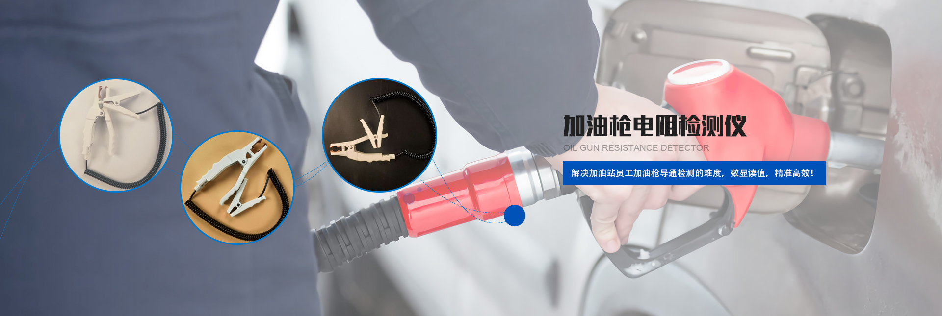 新聞中心